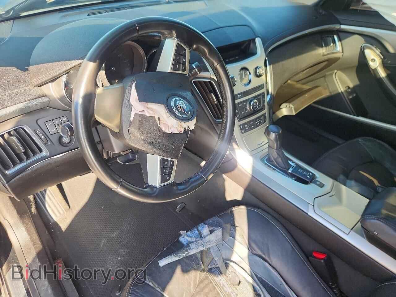 2014 CADILLAC CTS - VIN: 1G6DC1E33E0172678 - Photo 8