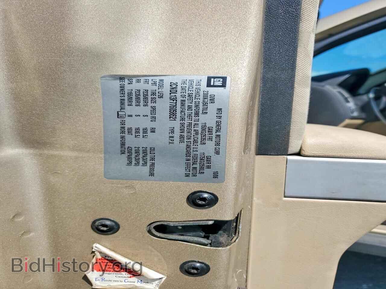 2007 CHEVROLET EQUINOX - VIN: 2CNDL13F776058621 - Фото 13
