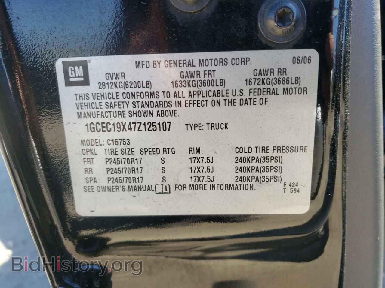 2007 CHEVROLET SILVERADO - VIN: 1GCEC19X47Z125107 - Фото 10