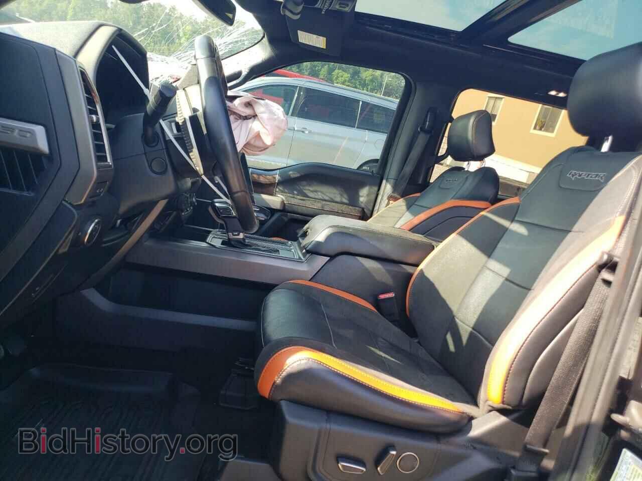 2017 FORD F150 - VIN: 1FTFW1RG2HFB66043 - Фото 7