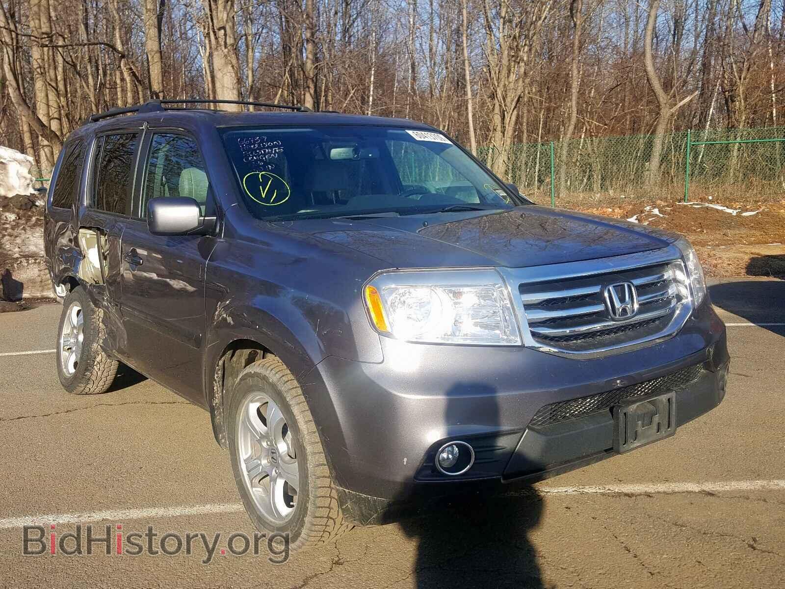 Фотография 5FNYF4H57FB031958 - HONDA PILOT 2015