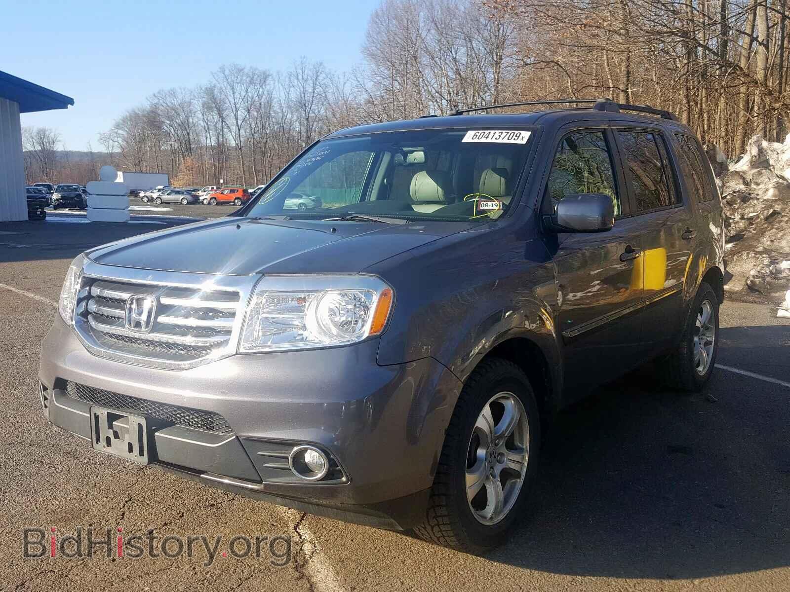 2015 HONDA PILOT - VIN: 5FNYF4H57FB031958 - Фото 2