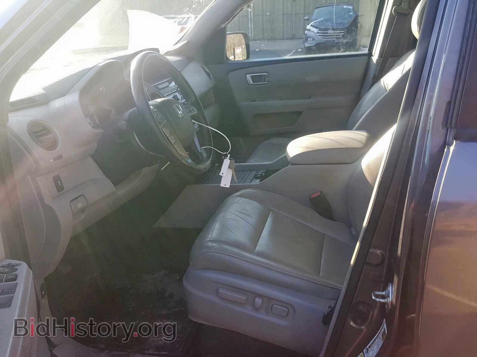 2015 HONDA PILOT - VIN: 5FNYF4H57FB031958 - Фото 5
