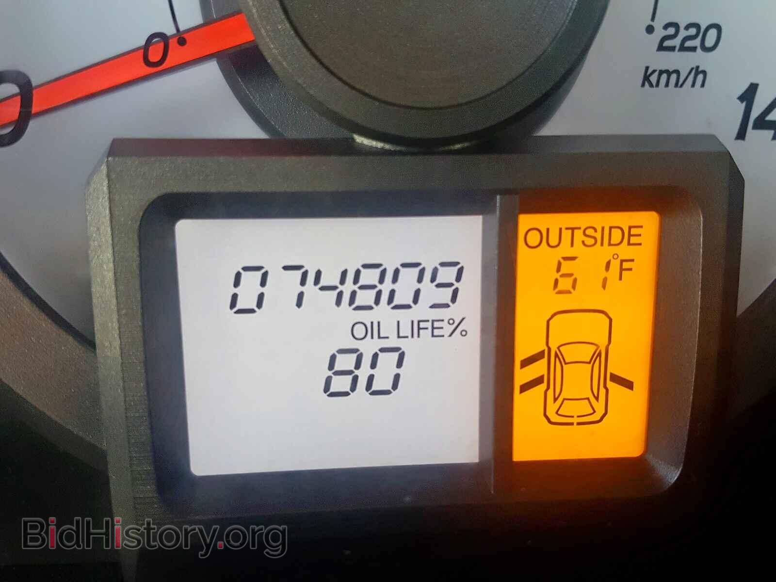 2015 HONDA PILOT - VIN: 5FNYF4H57FB031958 - Фото 8