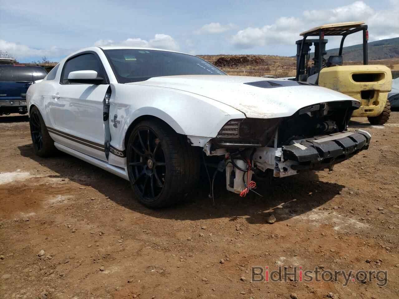 Photo 1ZVBP8JS3A5166579 - FORD MUSTANG 2010