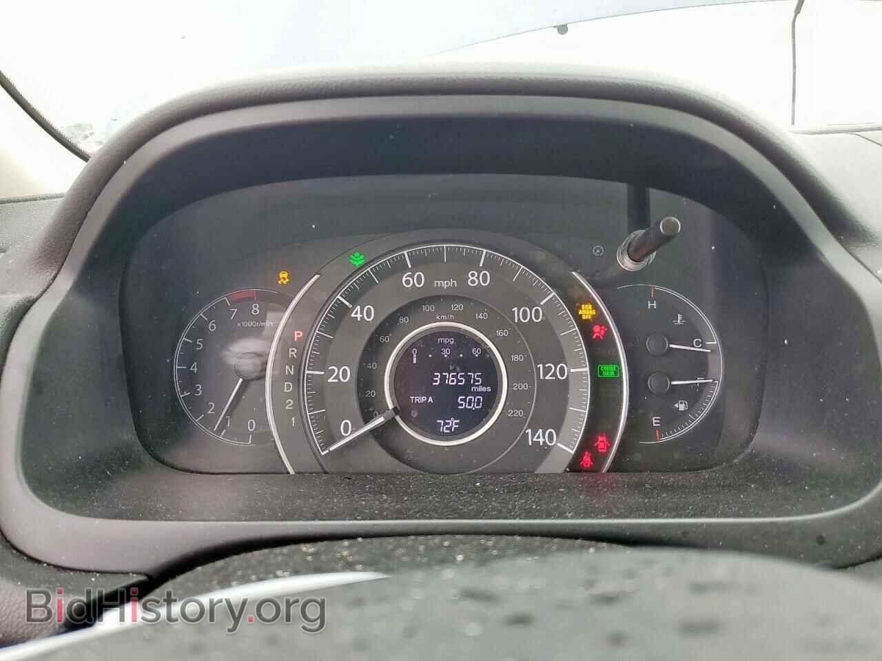 2012 HONDA CRV - VIN: JHLRM3H7XCC004285 - Фото 9