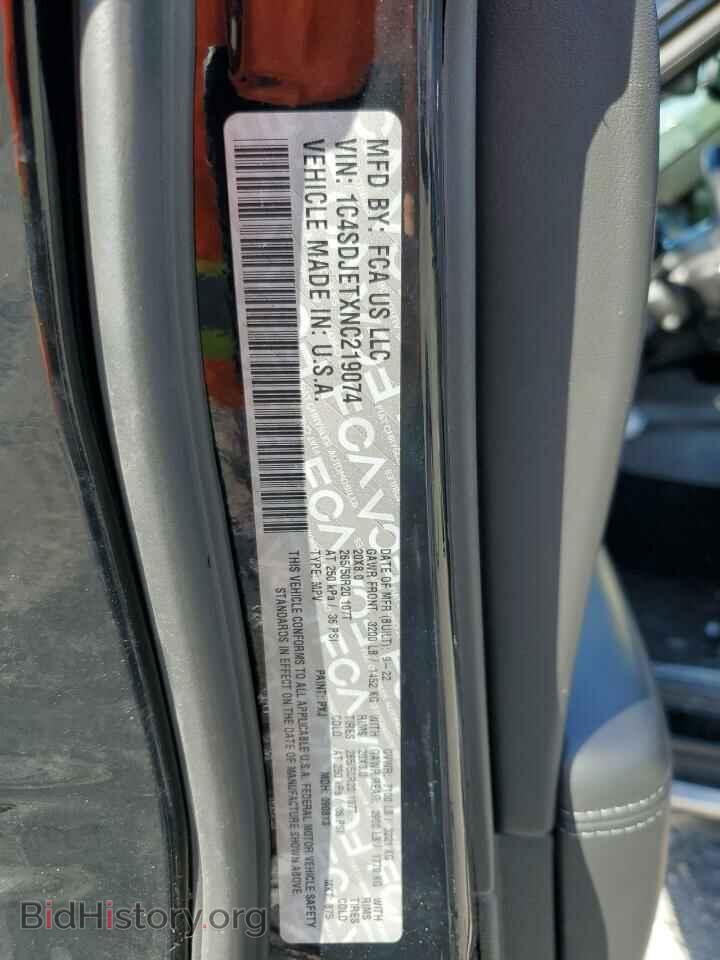 2022 DODGE DURANGO - VIN: 1C4SDJETXNC219074 - Фото 13