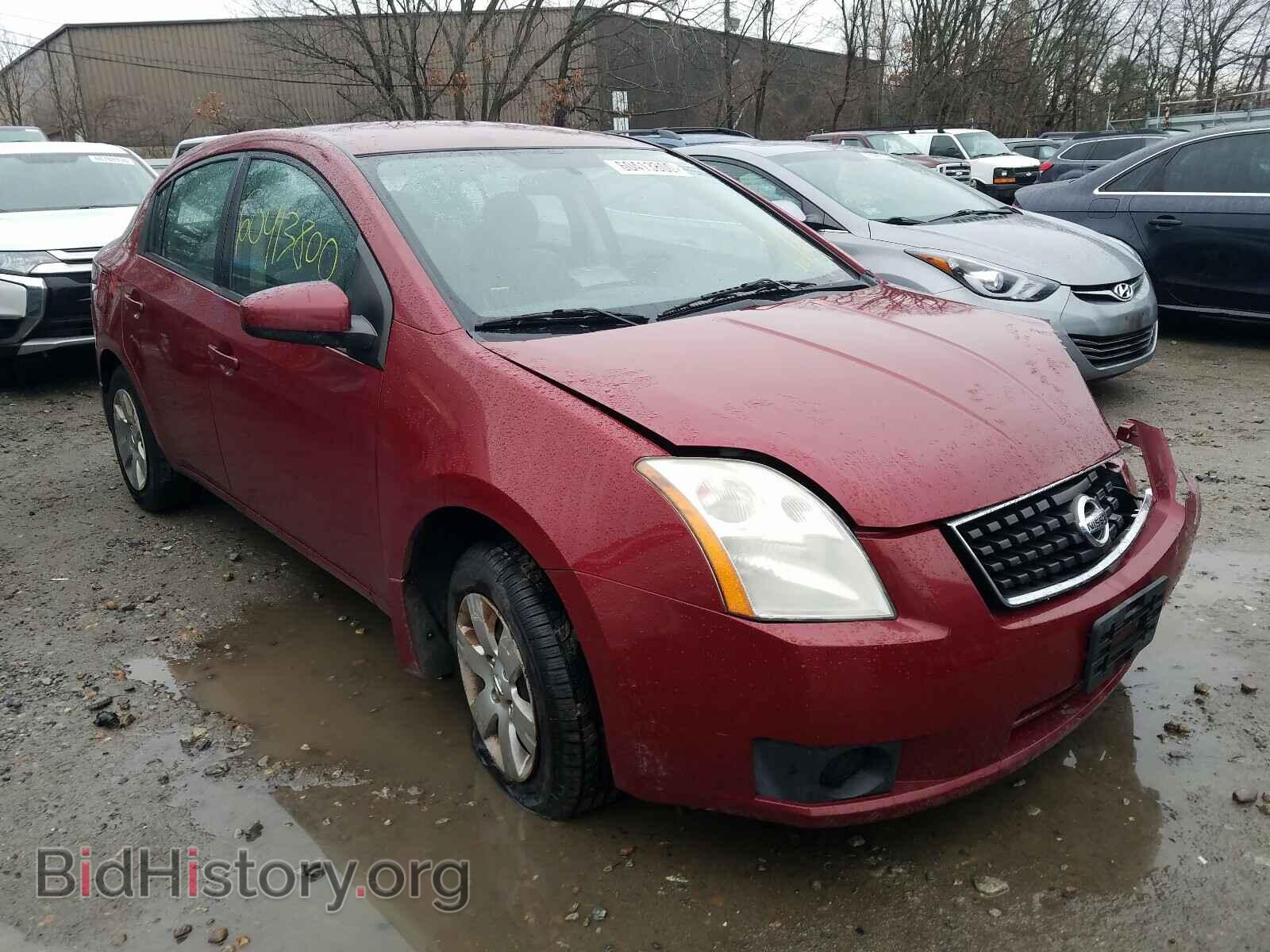 Фотография 3N1AB61E67L705896 - NISSAN SENTRA 2007