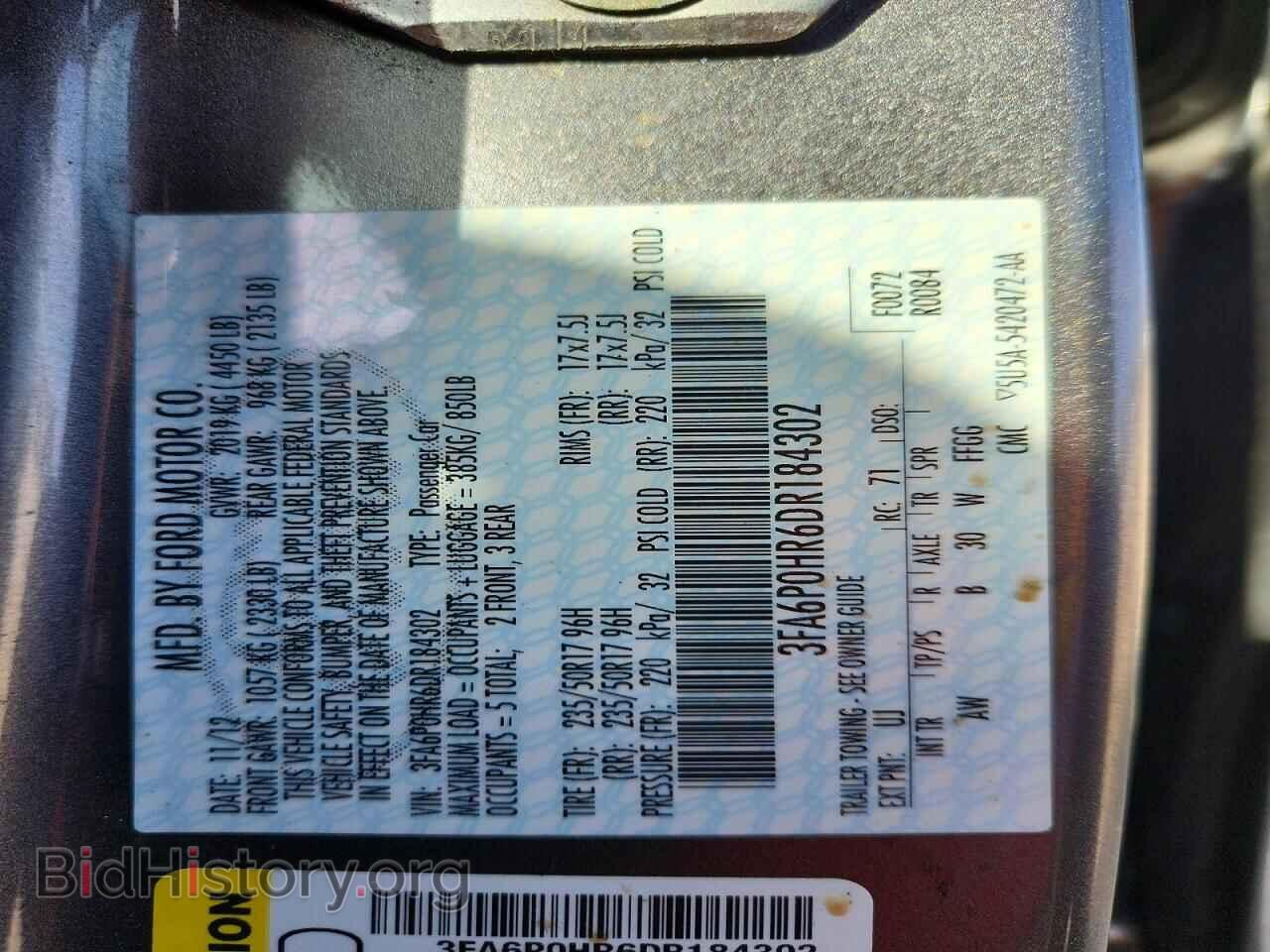 2013 FORD FUSION - VIN: 3FA6P0HR6DR184302 - Фото 13