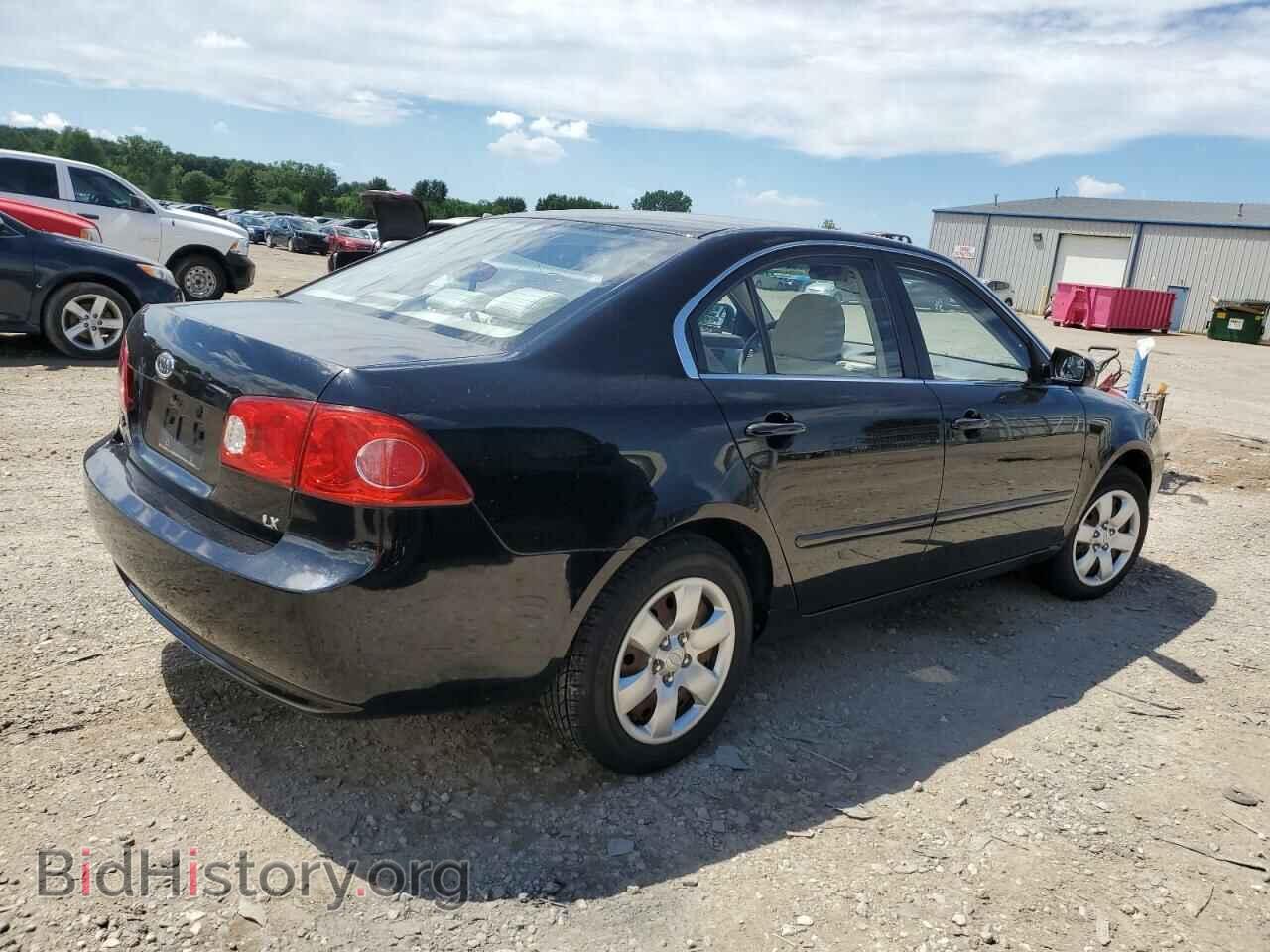 2008 KIA OPTIMA - VIN: KNAGE123585258734 - Фото 3