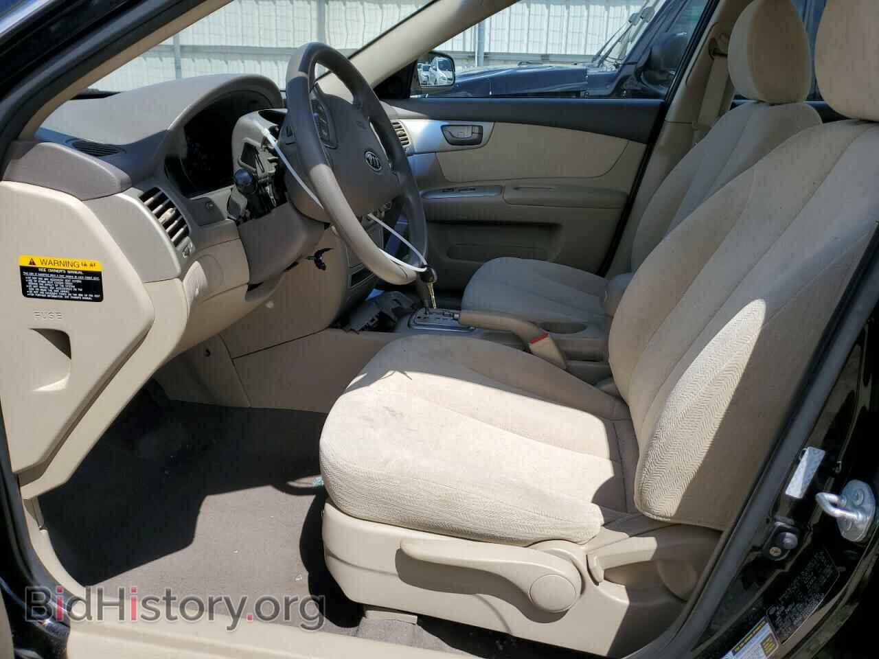 2008 KIA OPTIMA - VIN: KNAGE123585258734 - Фото 7