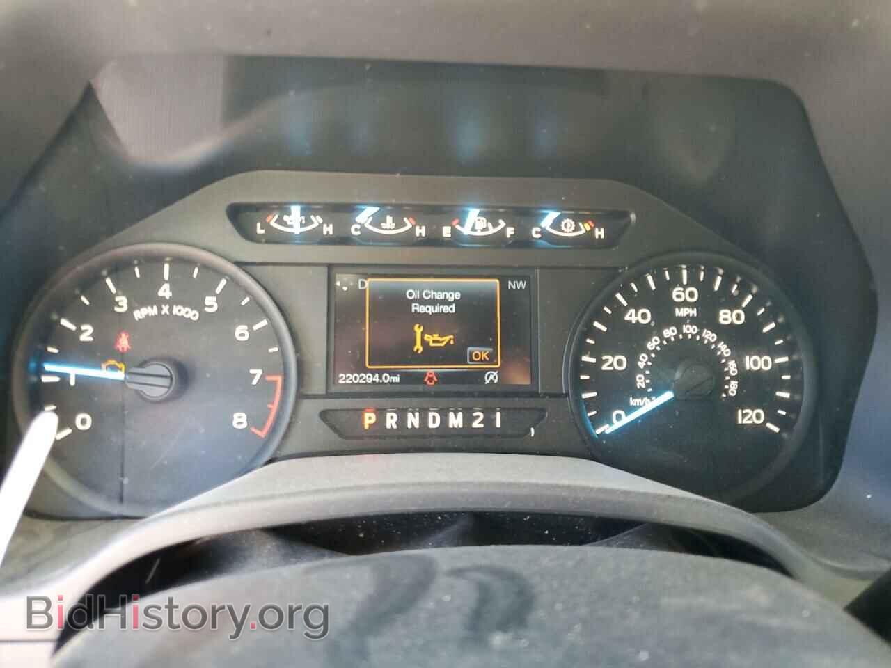 2019 FORD All Models - VIN: 1FTMF1CB9KKC02653 - Photo 9
