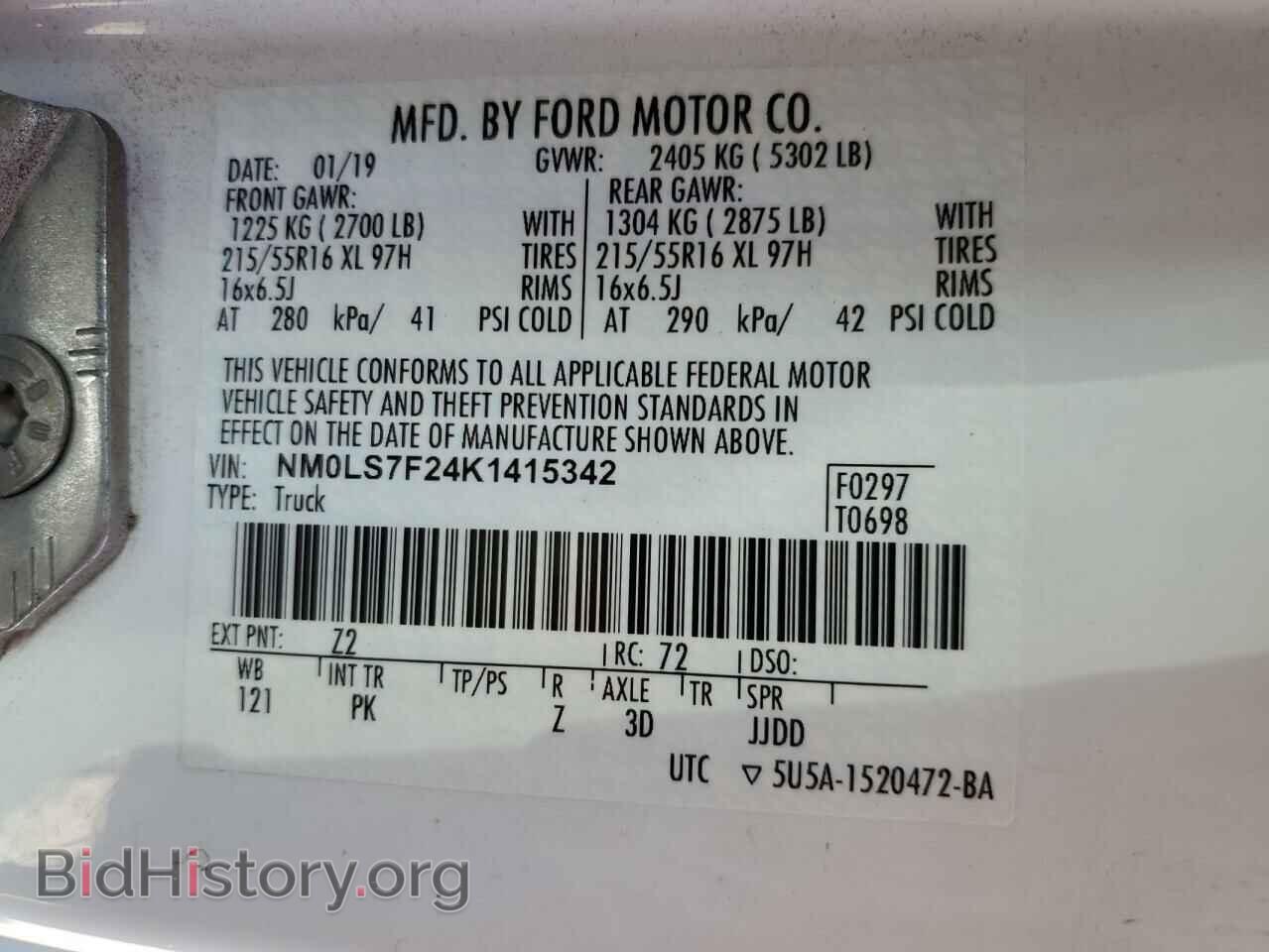 2019 FORD TRANSIT - VIN: NM0LS7F24K1415342 - Фото 13