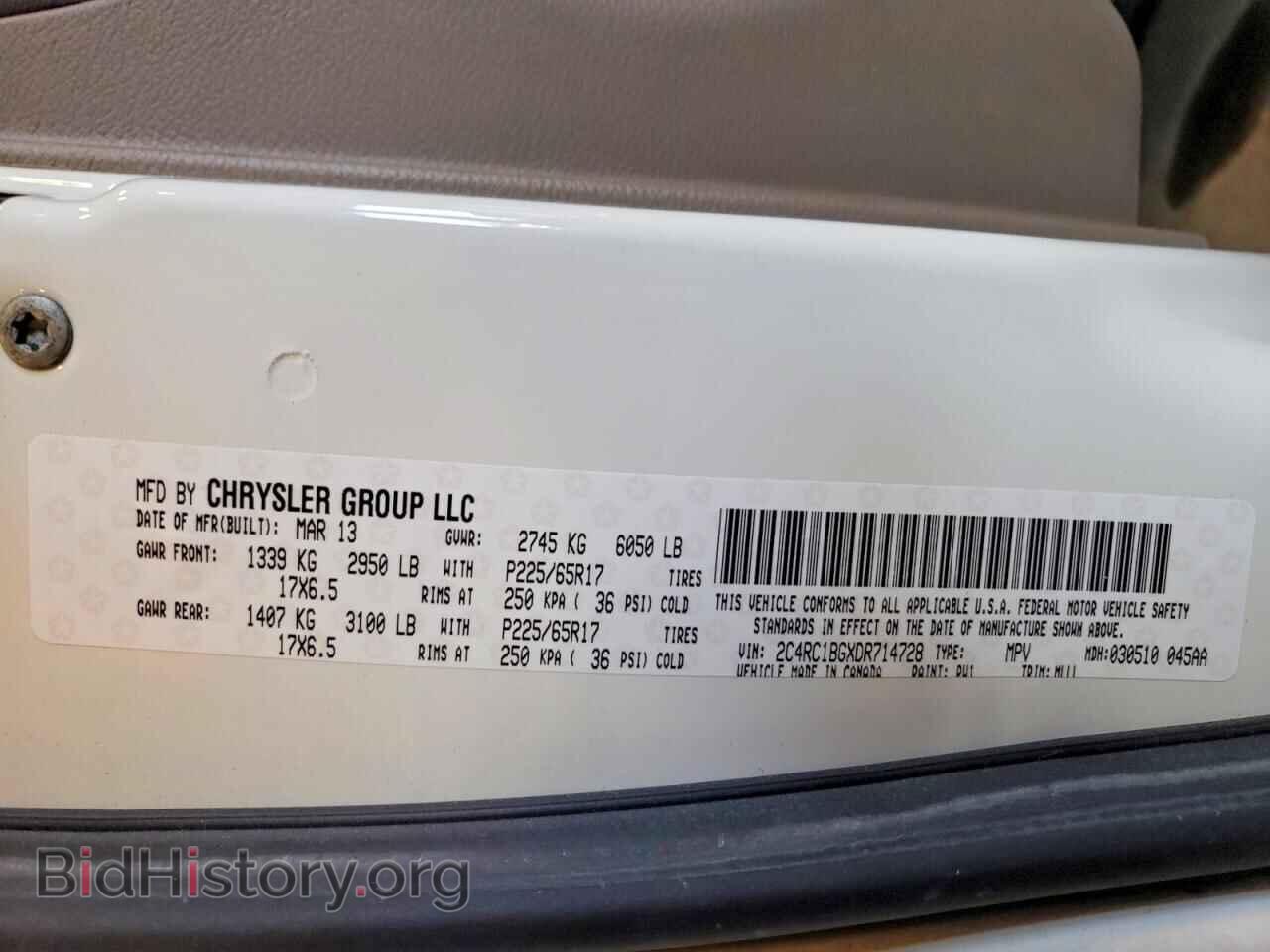 2013 CHRYSLER MINIVAN - VIN: 2C4RC1BGXDR714728 - Photo 13