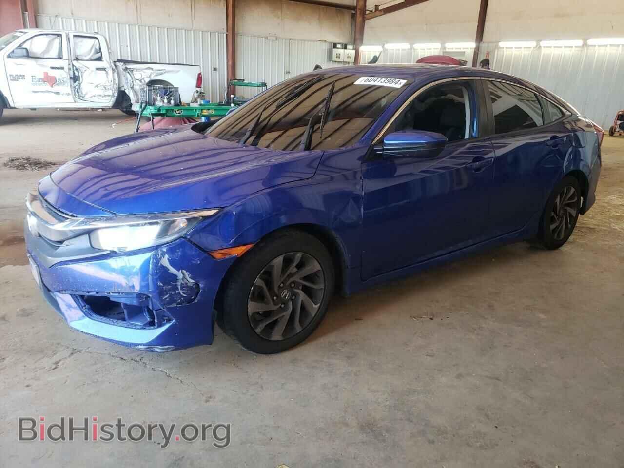 Фотография 19XFC2F77GE009264 - HONDA CIVIC 2016