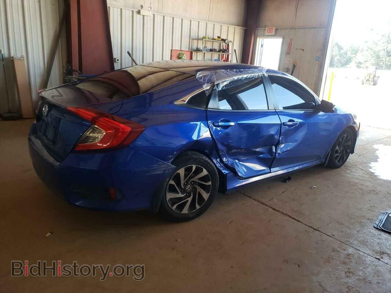 2016 HONDA CIVIC - VIN: 19XFC2F77GE009264 - Фото 3