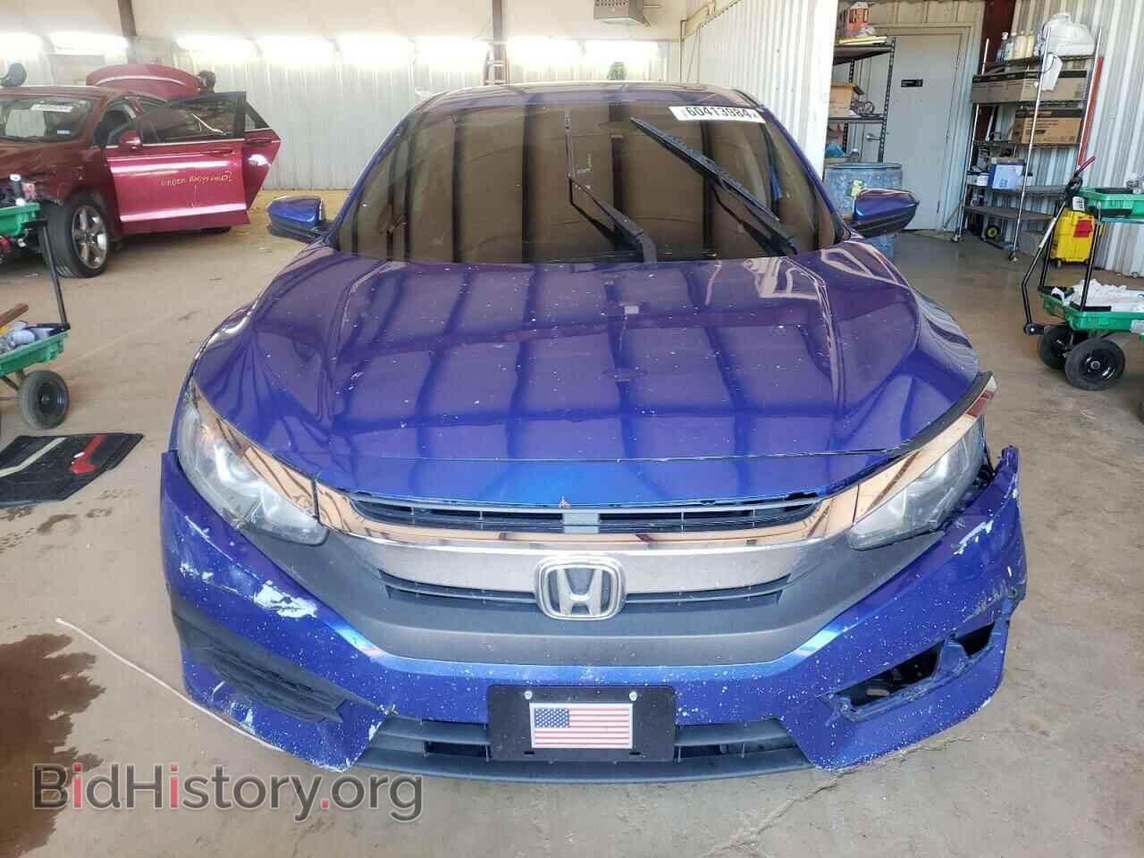 2016 HONDA CIVIC - VIN: 19XFC2F77GE009264 - Фото 5