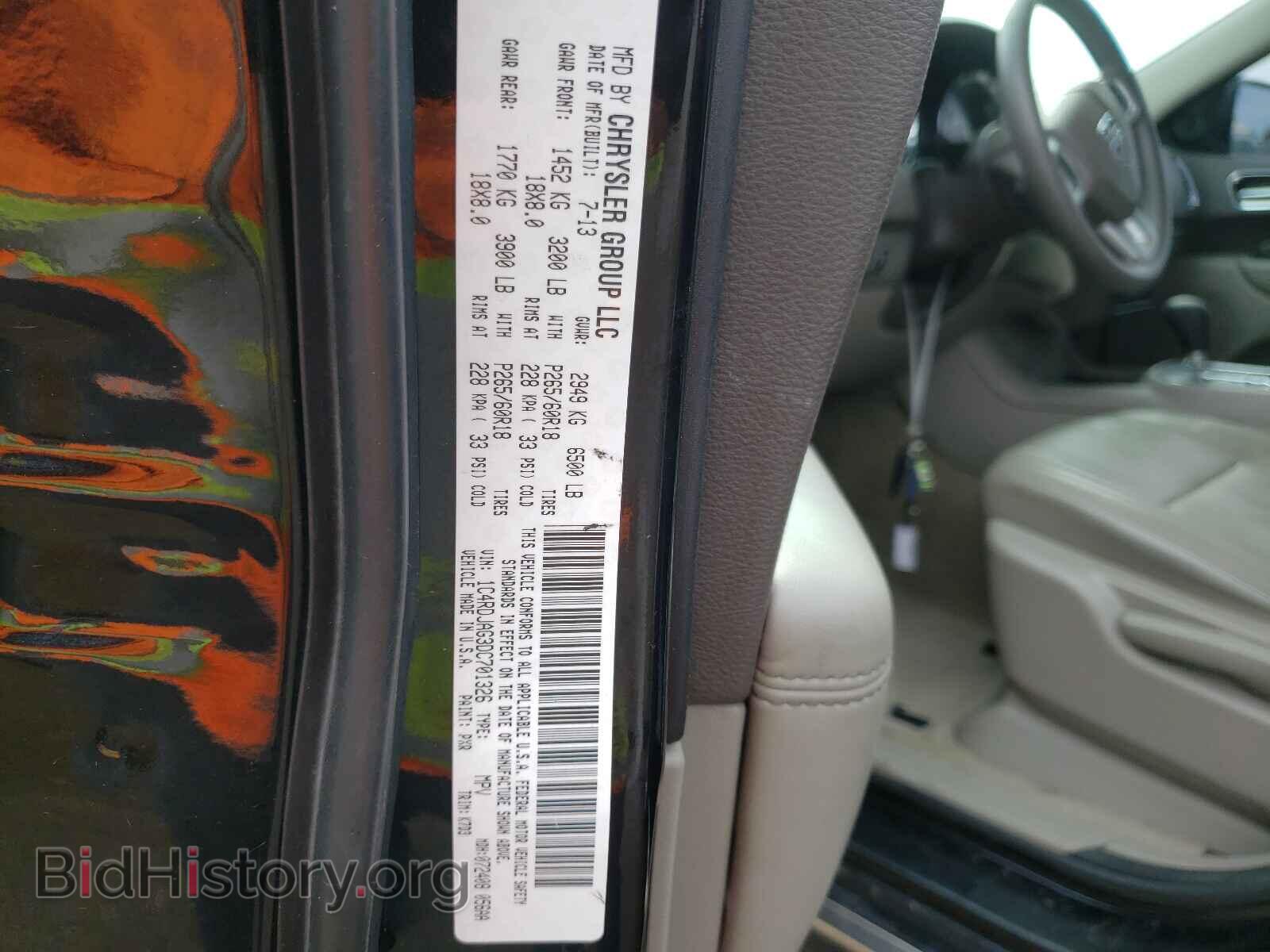 2013 DODGE DURANGO - VIN: 1C4RDJAG3DC701326 - Photo 10