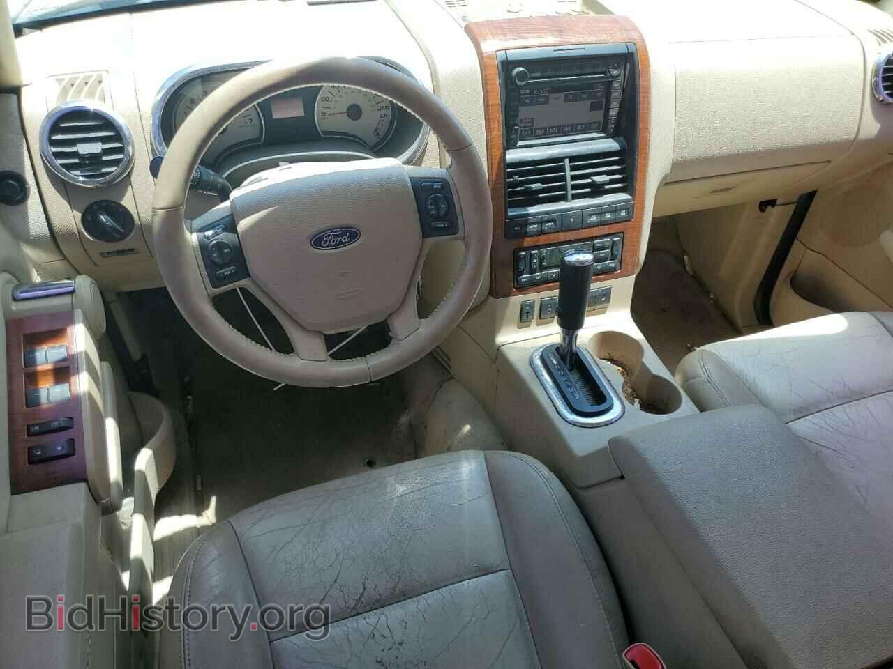 2006 FORD EXPLORER - VIN: 1FMEU74E66UB69543 - Фото 8