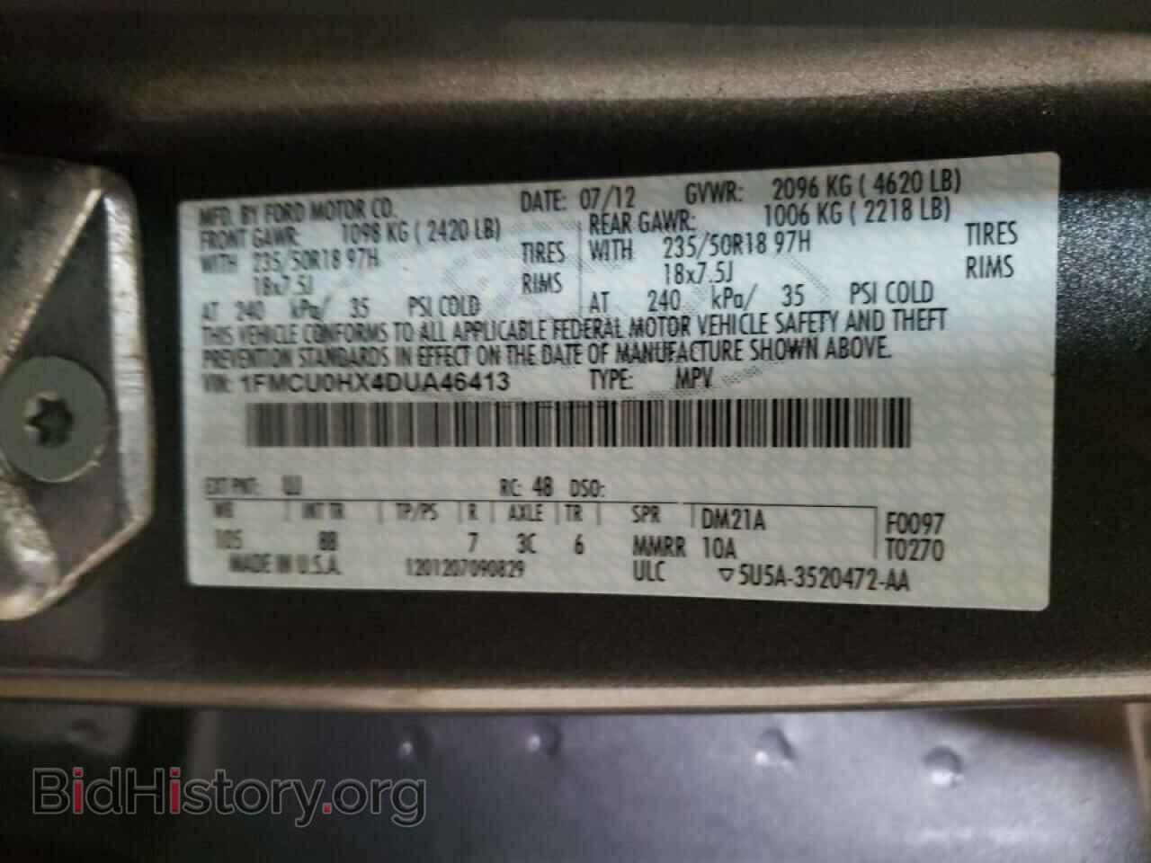 2013 FORD ESCAPE - VIN: 1FMCU0HX4DUA46413 - Фото 10