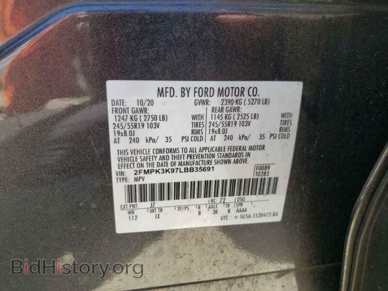 2020 Ford EDGE (VIN 2FMPK3K97LBB35691) — фото 14 из 14
