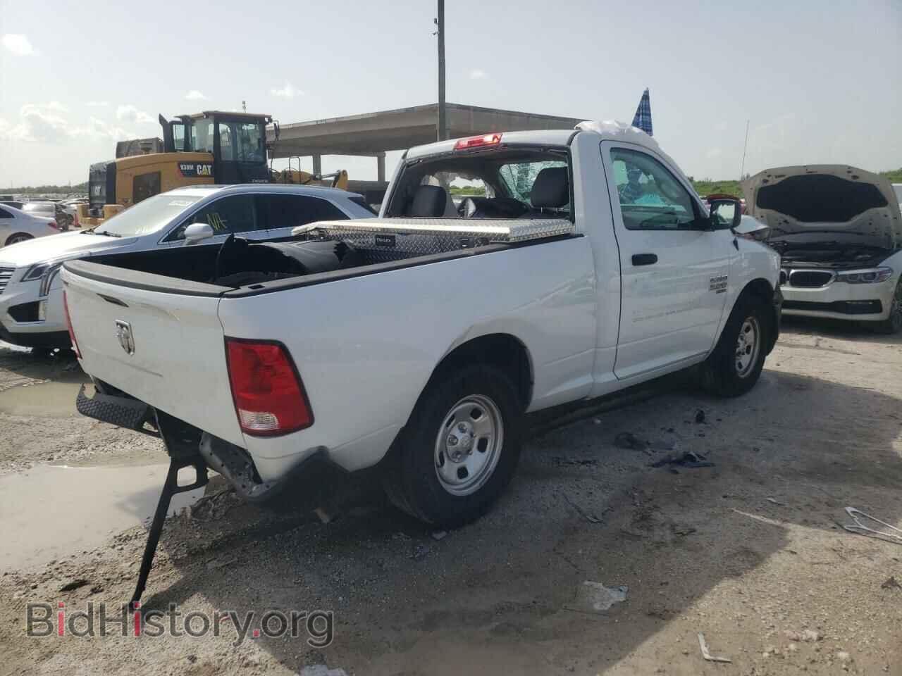 2020 RAM 1500 - VIN: 3C6JR6AG0LG273035 - Фото 3