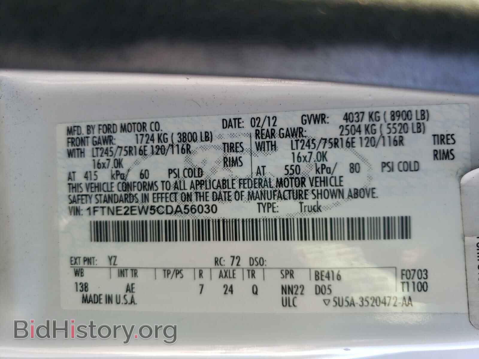 2012 FORD ECONOLINE - VIN: 1FTNE2EW5CDA56030 - Photo 10