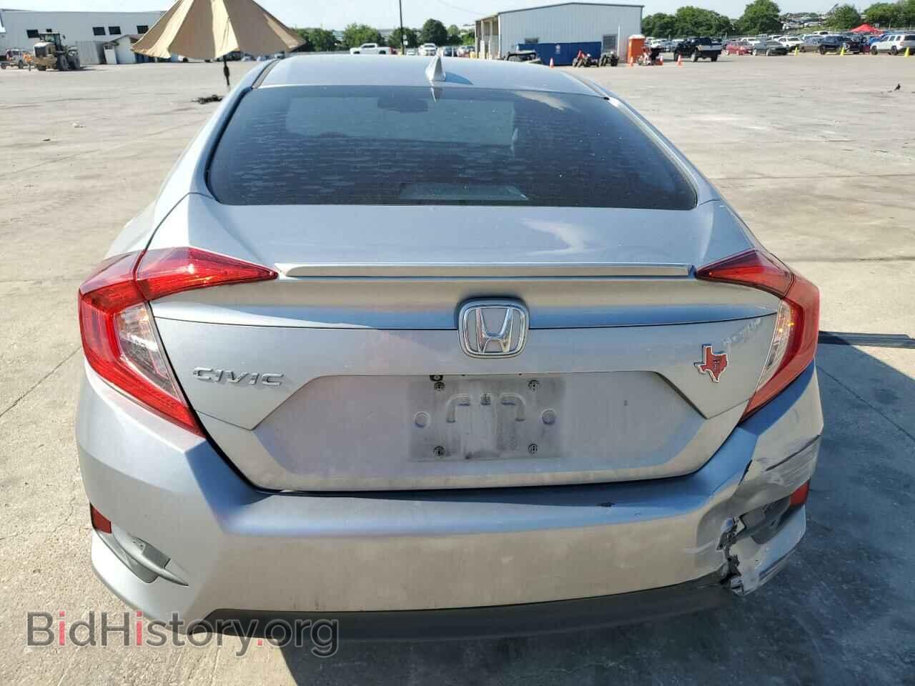 2017 HONDA CIVIC - VIN: 19XFC1F7XHE005091 - Фото 6