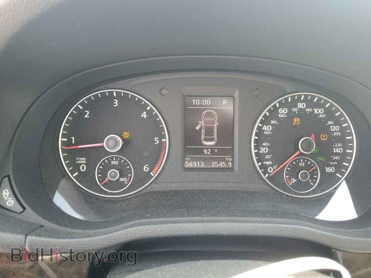 2014 VOLKSWAGEN PASSAT - VIN: 1VWCN7A32EC048862 - Фото 9