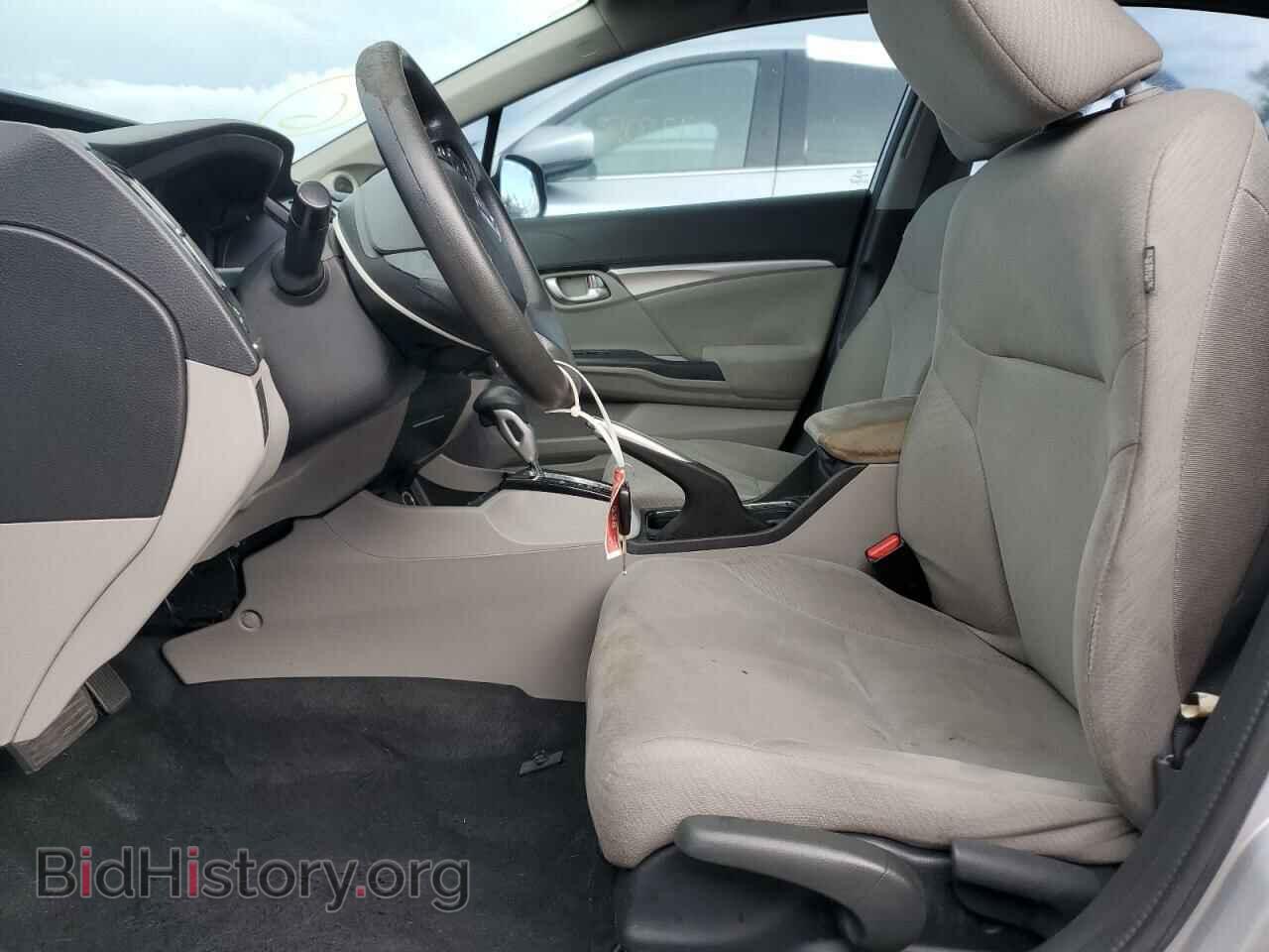 2013 HONDA CIVIC - VIN: 19XFB2F86DE062626 - Photo 7