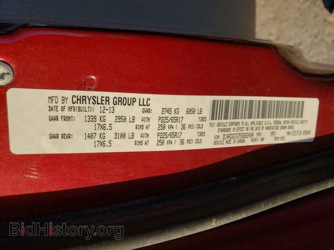 2014 DODGE CARAVAN - VIN: 2C4RDGCG7ER262494 - Фото 10