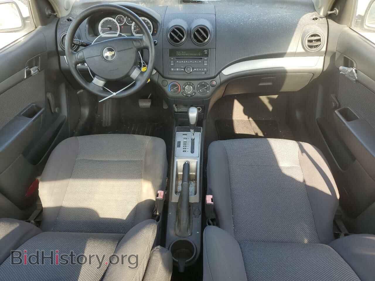2009 CHEVROLET AVEO - VIN: KL1TD56E59B312096 - Фото 8