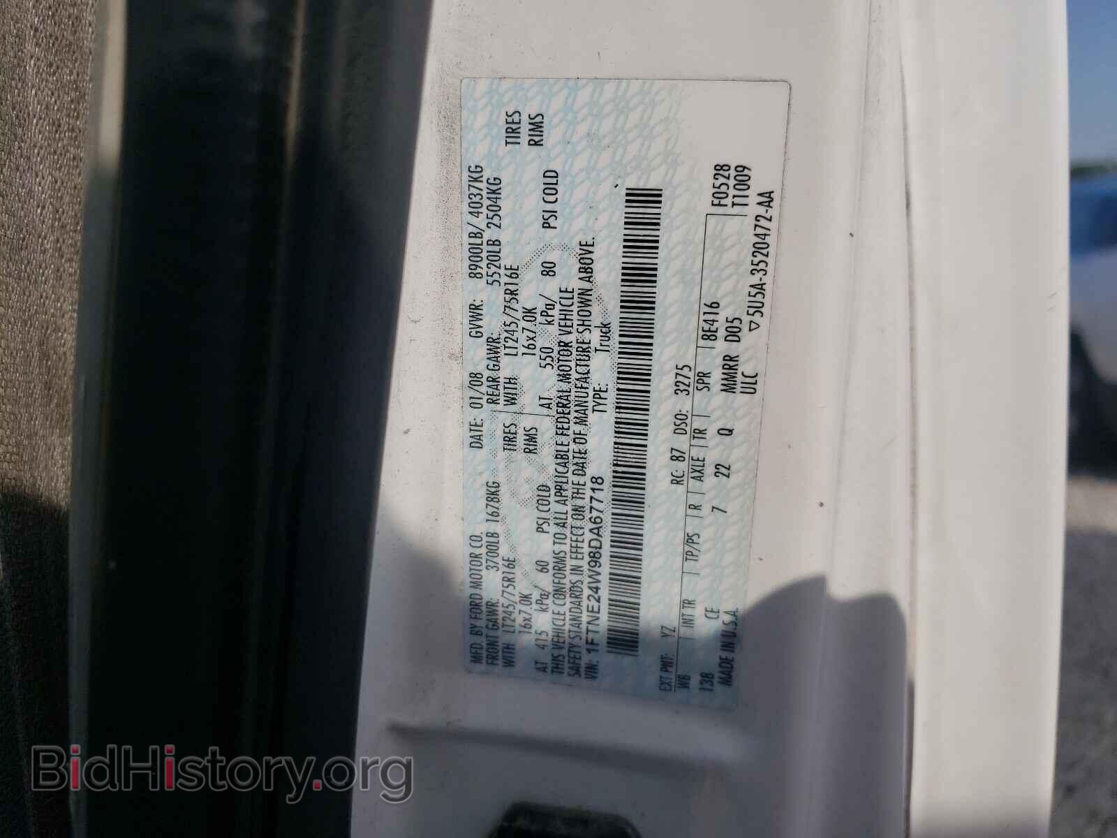 2008 FORD ECONOLINE - VIN: 1FTNE24W98DA67718 - Photo 10