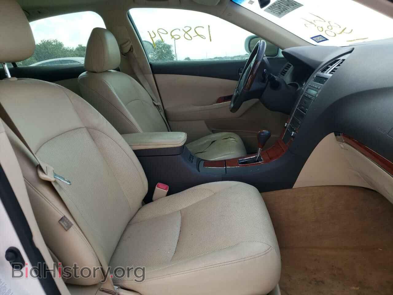 2012 LEXUS ES350 - VIN: JTHBK1EG2C2485005 - Фото 5