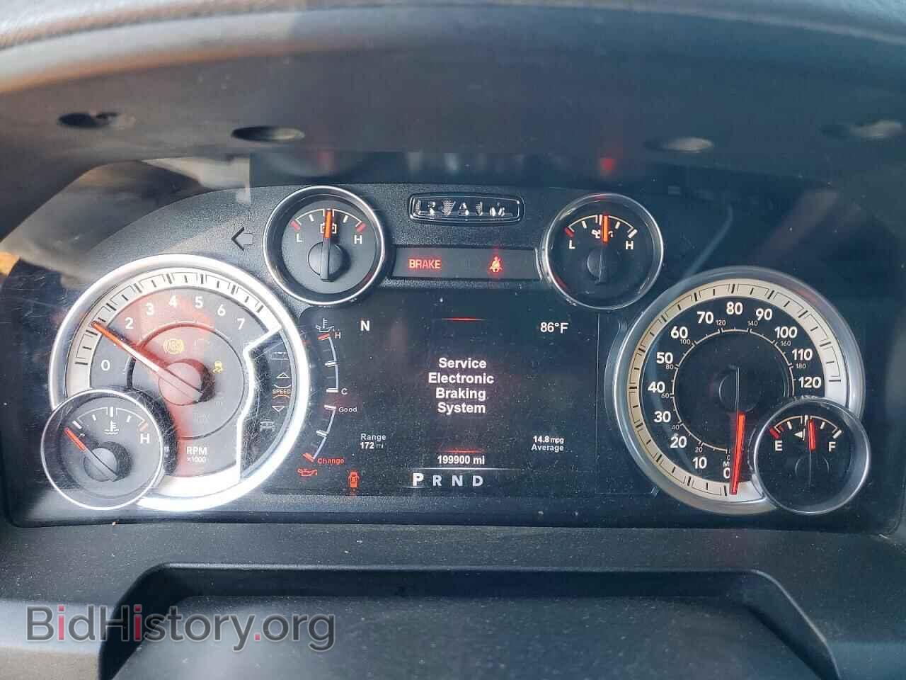 2015 RAM 1500 - VIN: 1C6RR6LT3FS621615 - Photo 9