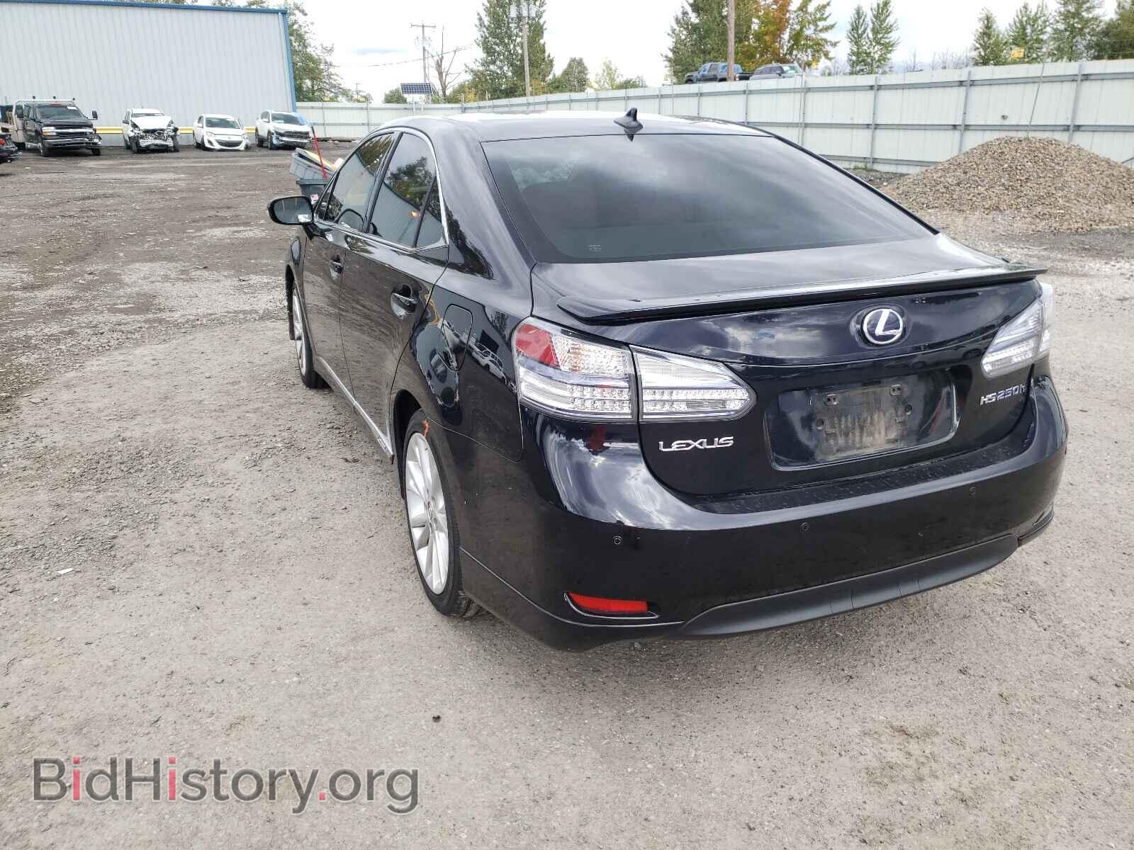 2010 LEXUS HS - VIN: JTHBB1BA1A2005632 - Фото 3
