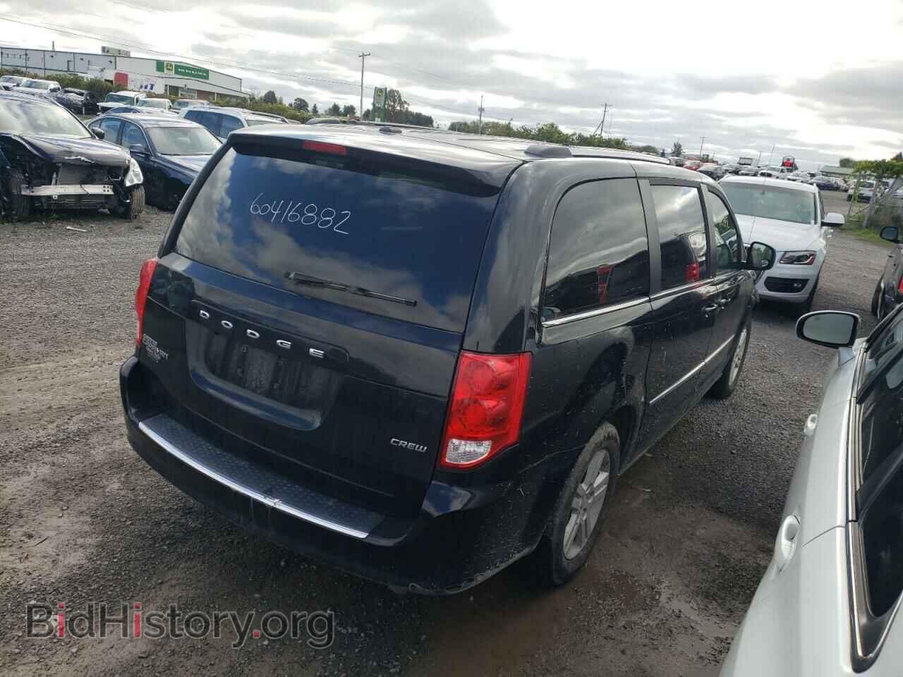 2012 DODGE CARAVAN - VIN: 2C4RDGDG6CR398143 - Фото 4