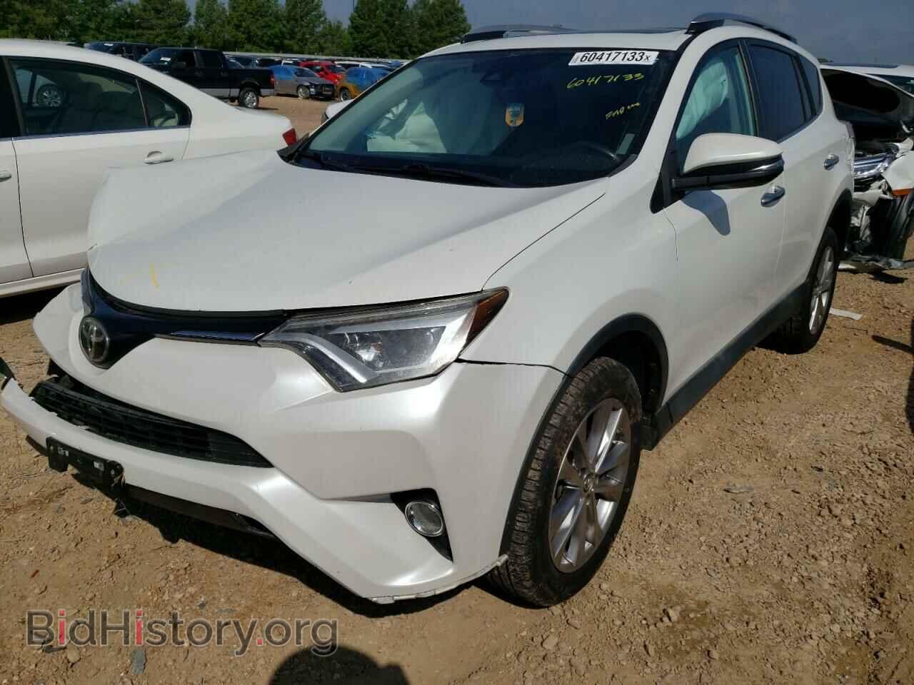Фотография 2T3YFREV9HW399802 - TOYOTA RAV4 2017