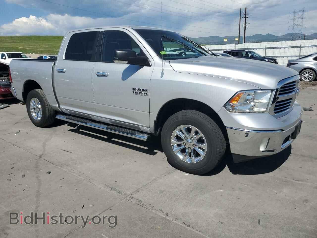 2013 RAM 1500 - VIN: 1C6RR7LG8DS602189 - Фото 4
