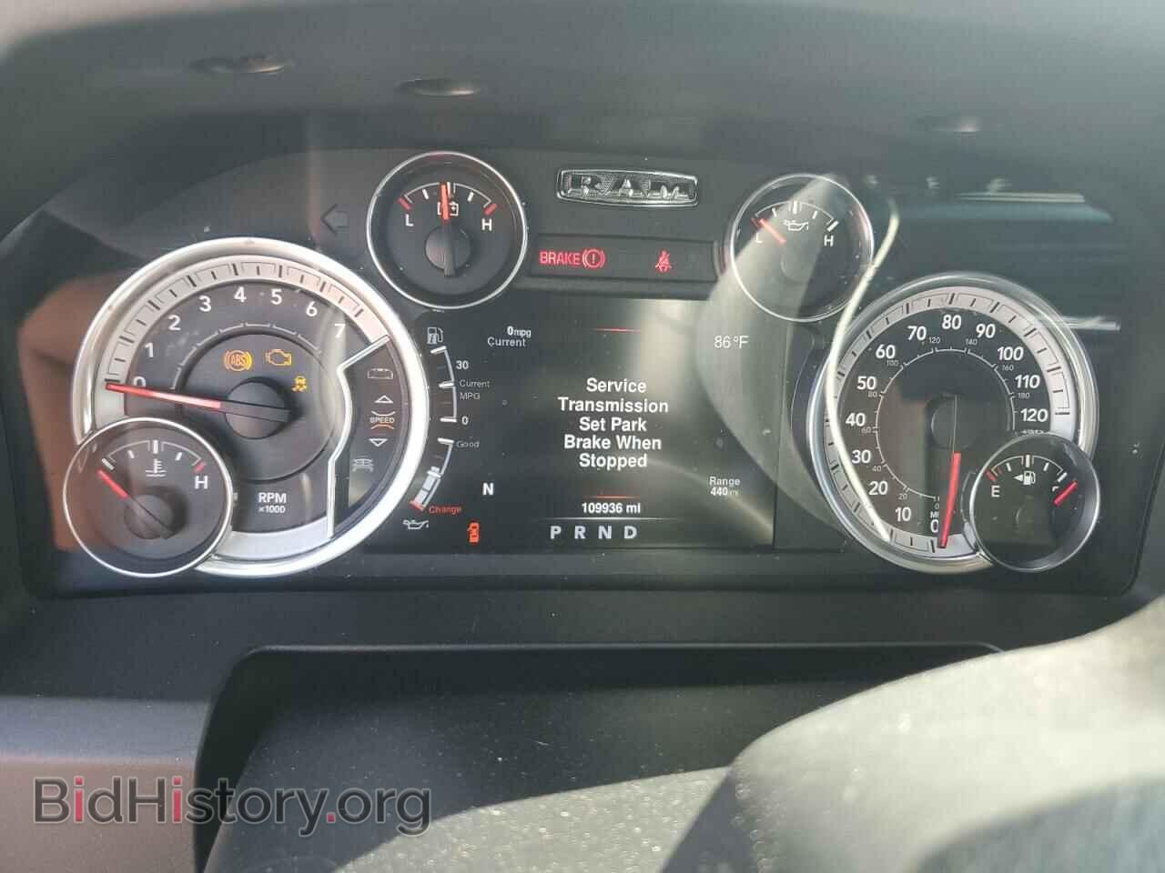 2013 RAM 1500 - VIN: 1C6RR7LG8DS602189 - Фото 9