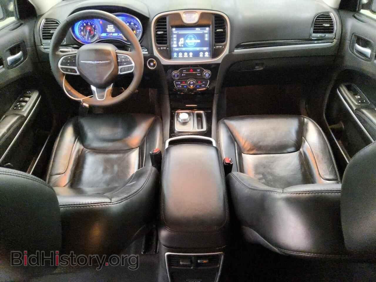 2023 CHRYSLER 300 - VIN: 2C3CCADG7PH548833 - Photo 8