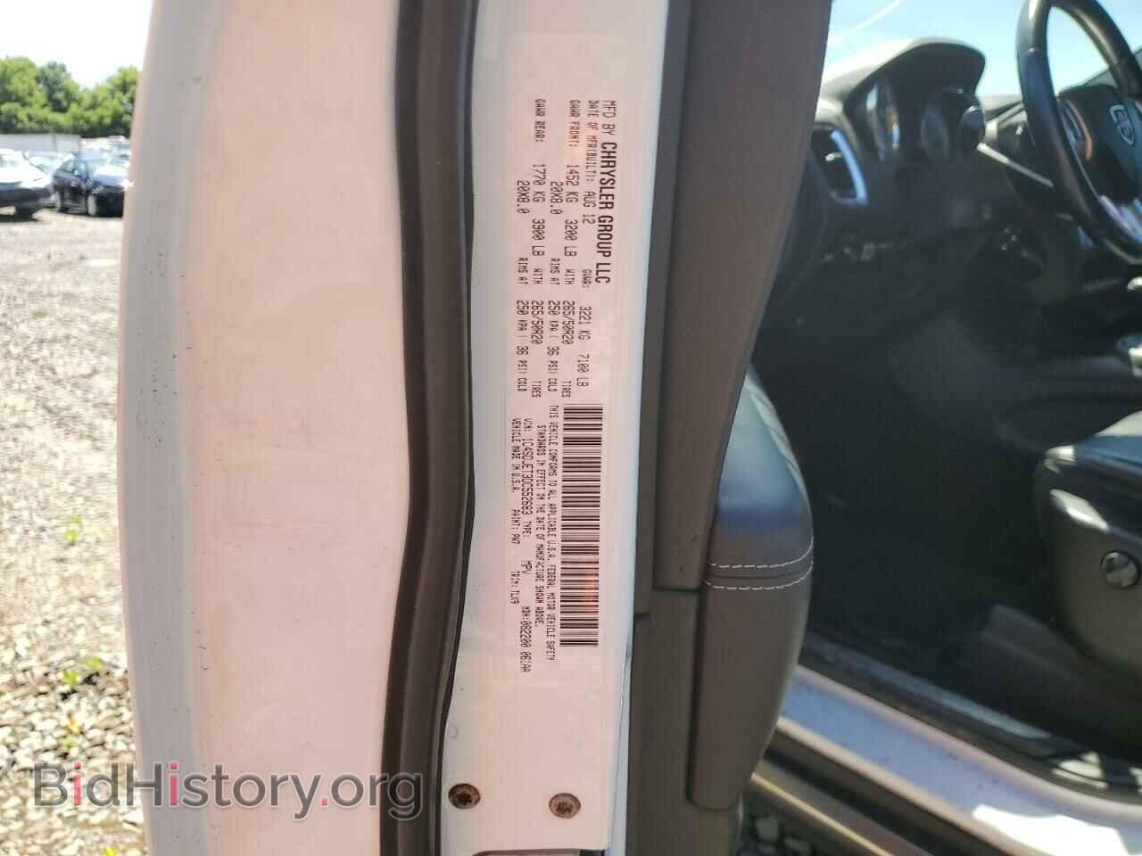 2013 DODGE DURANGO - VIN: 1C4SDJET3DC552683 - Photo 13