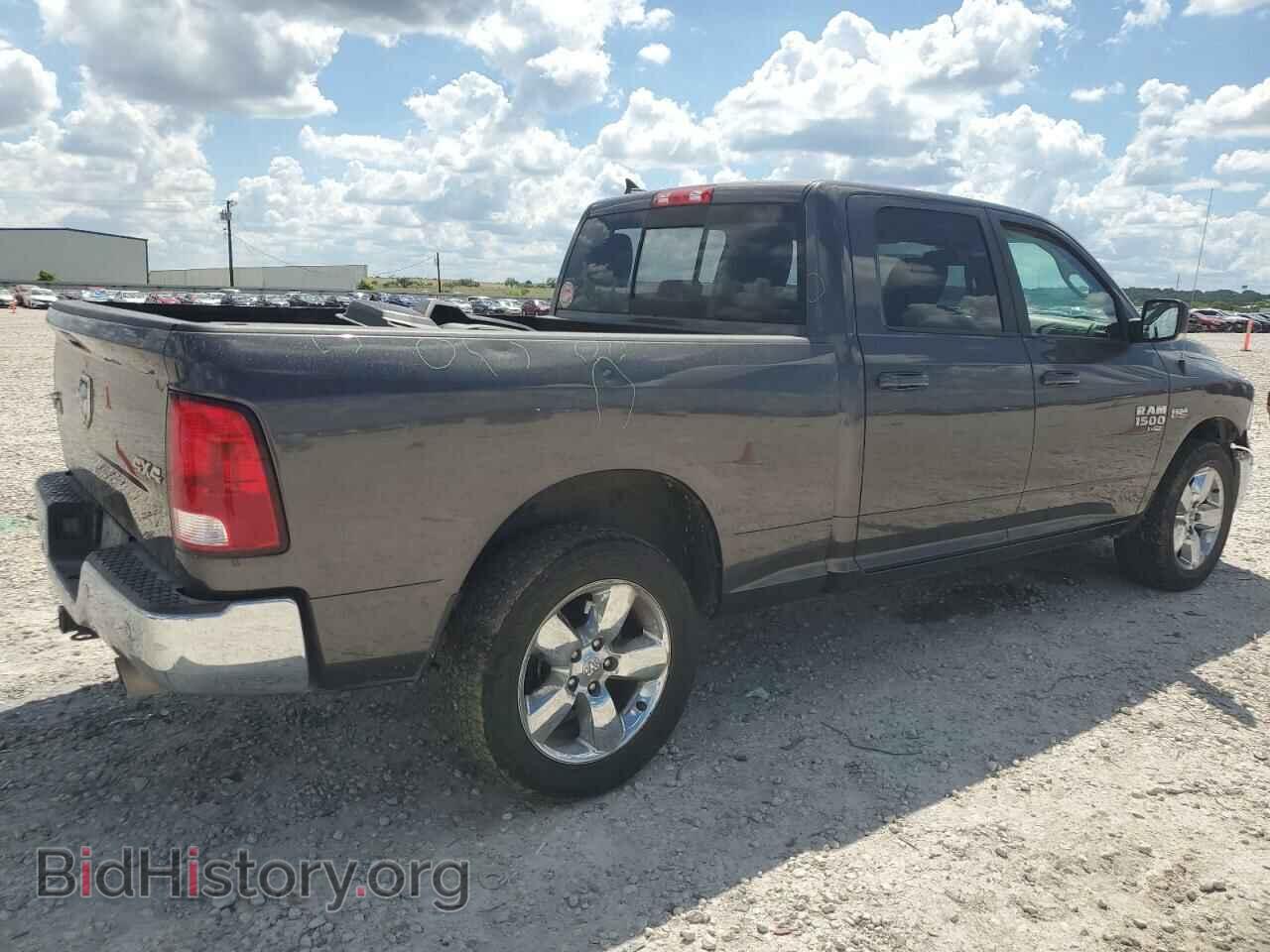 2019 RAM 1500 - VIN: 1C6RR7TT5KS566830 - Фото 3