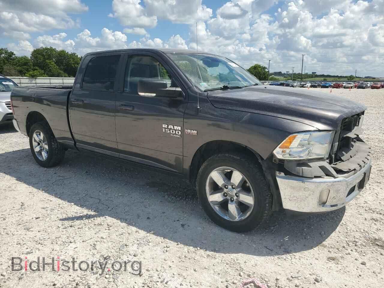 2019 RAM 1500 - VIN: 1C6RR7TT5KS566830 - Фото 4