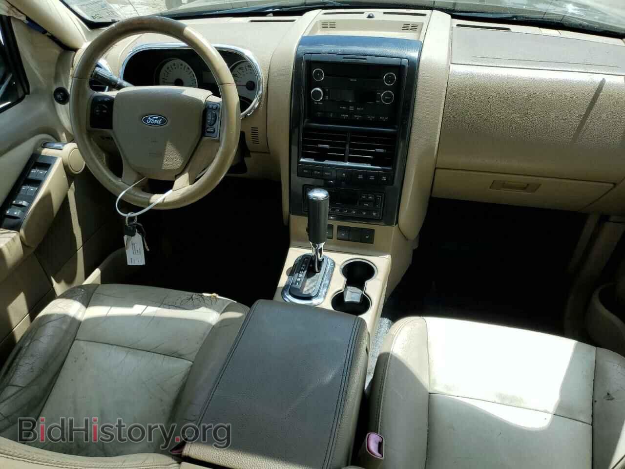 2008 FORD EXPLORER - VIN: 1FMEU53858UA37344 - Фото 8