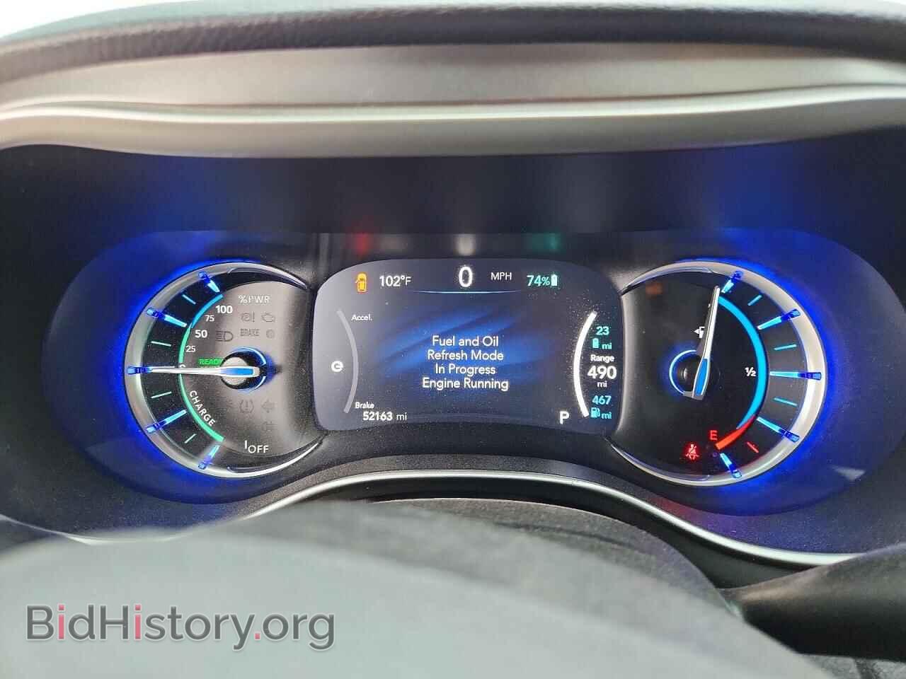 2023 CHRYSLER PACIFICA - VIN: 2C4RC1L79PR541612 - Photo 9