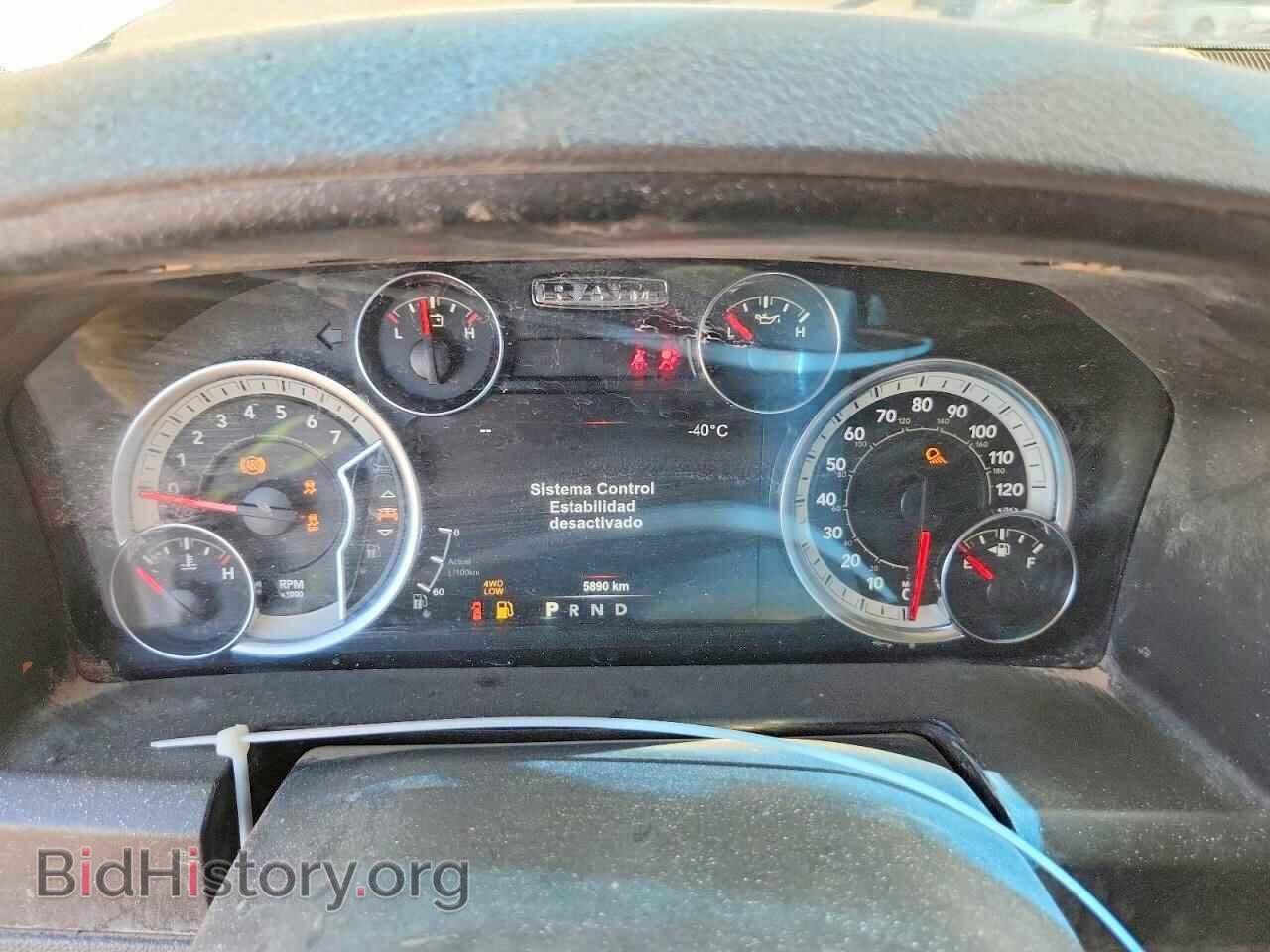 2019 RAM 1500 - VIN: 1C6RR7LG3KS596170 - Photo 9