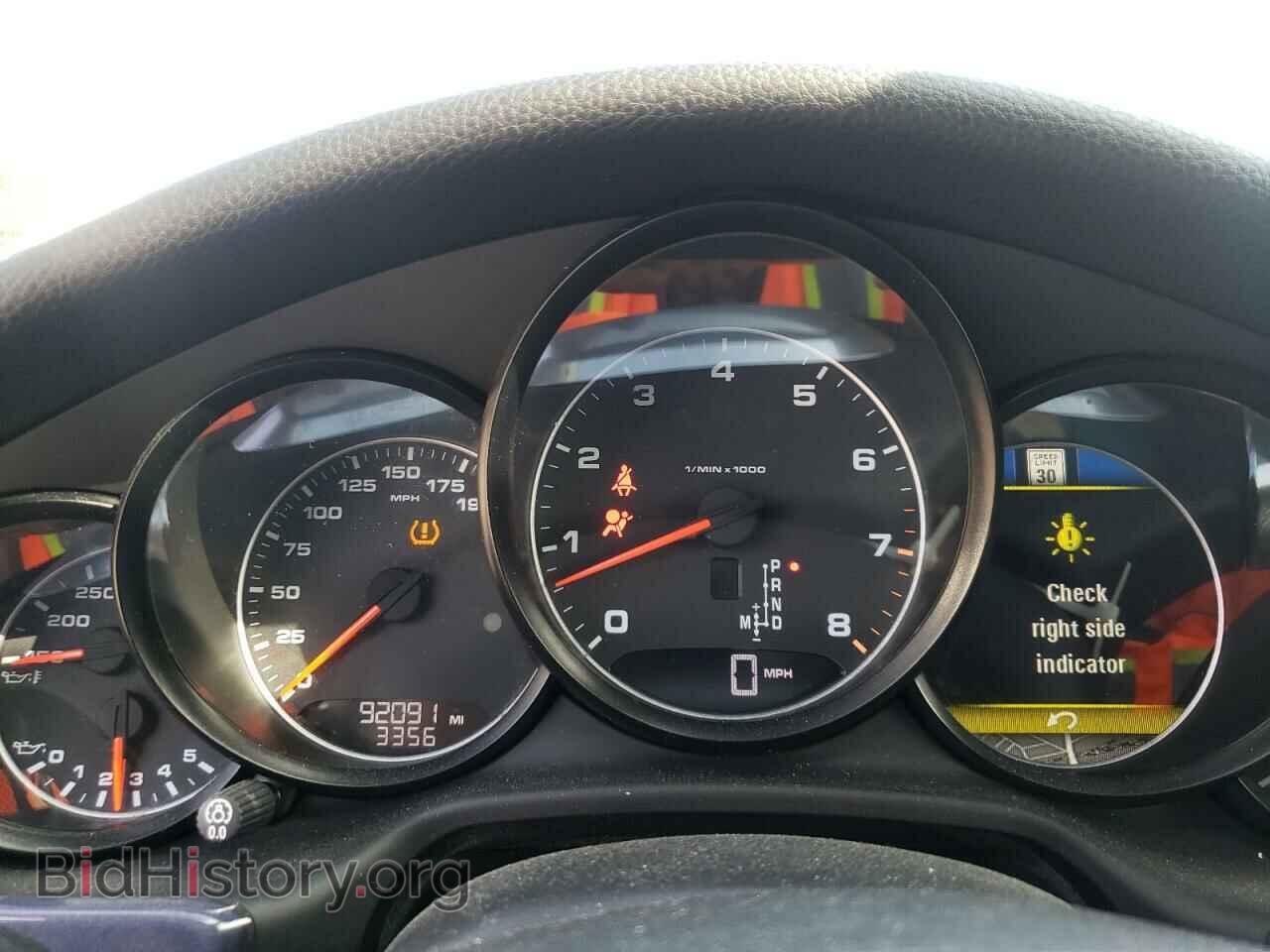 2012 PORSCHE PANAMERA - VIN: WP0AA2A77CL072437 - Фото 9