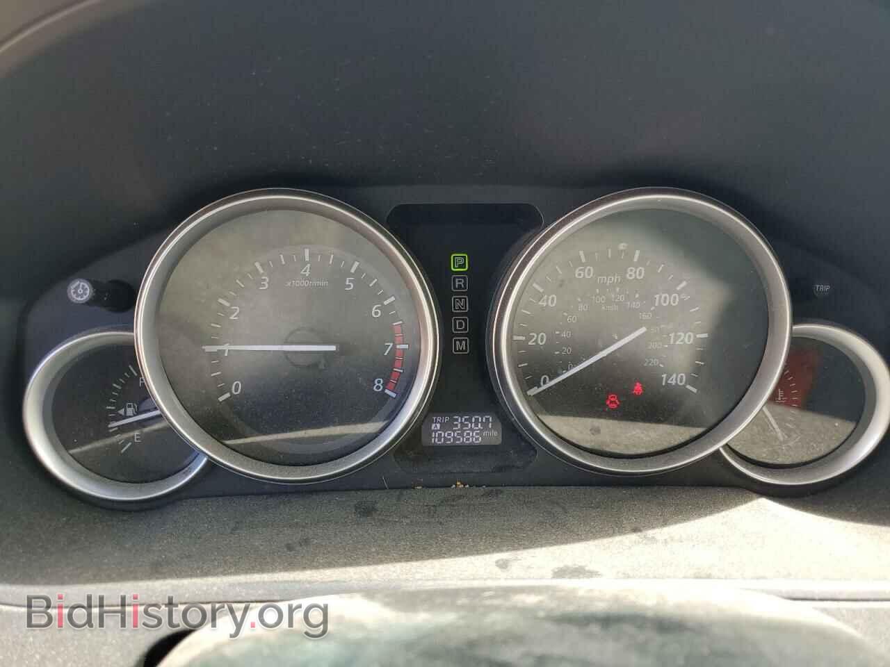 2014 MAZDA CX-9 - VIN: JM3TB3CV4E0437210 - Фото 9