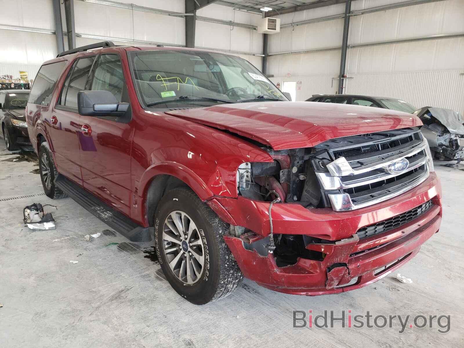 Photo 1FMJK1HT0FEF13565 - FORD EXPEDITION 2015